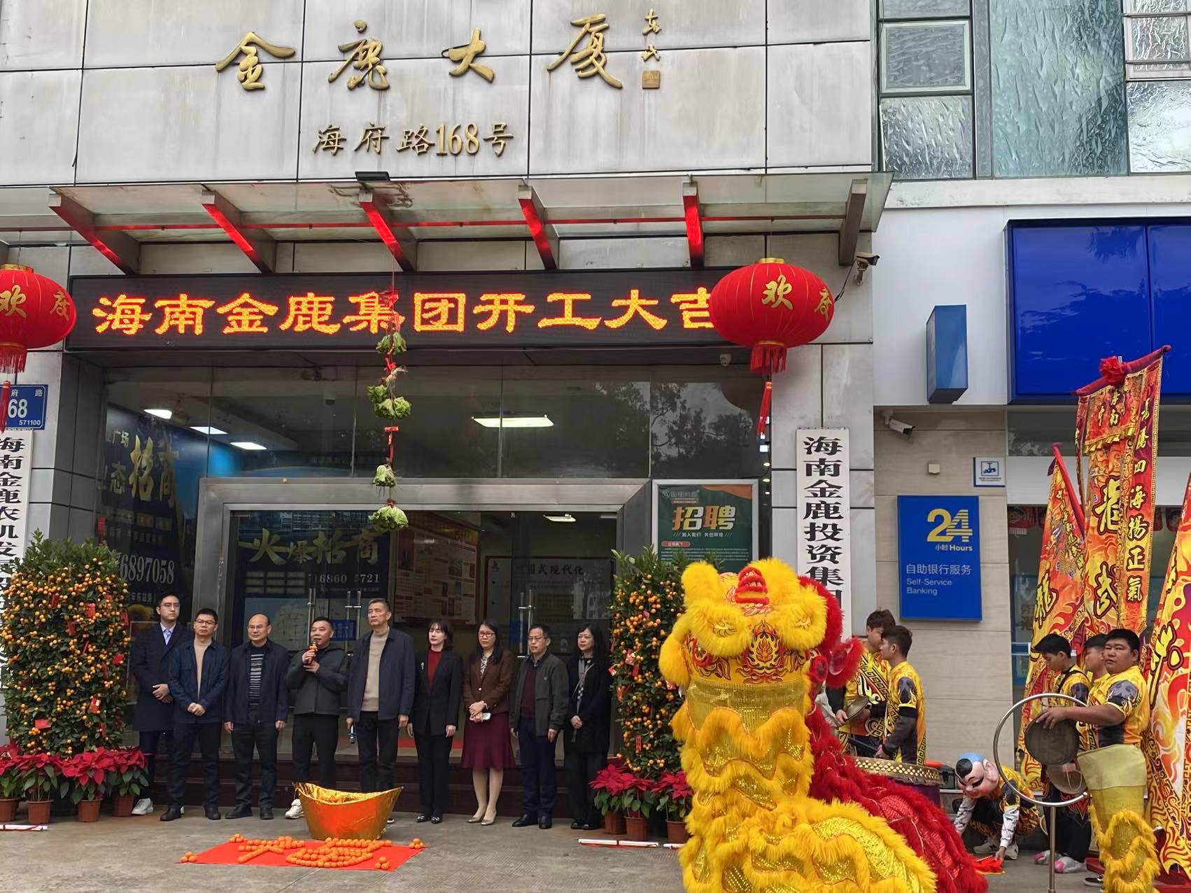 1738749573210539.jpg 5d289990e7cfee7fe47c76b9c9b0362.jpg