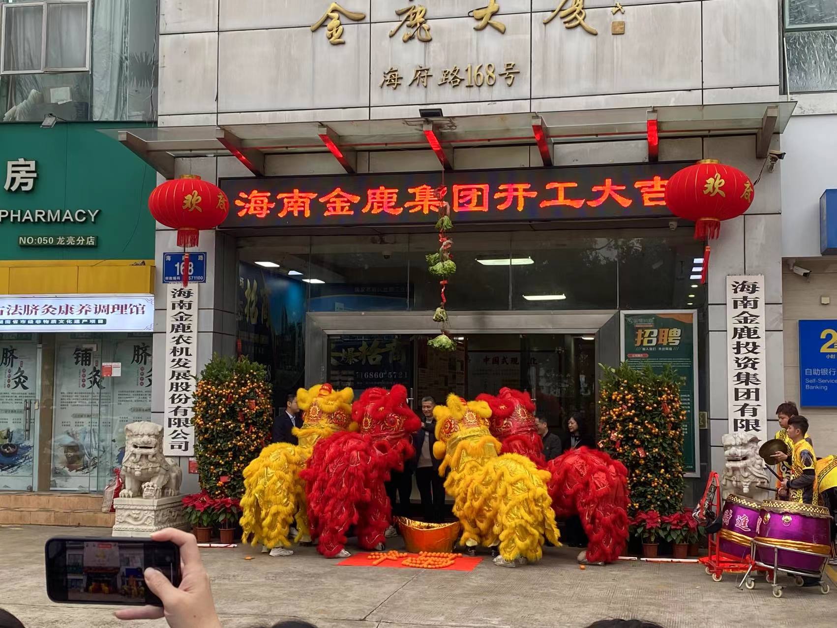 1738749702783609.jpg d369b38fbca3032ff4e79d81d195868.jpg