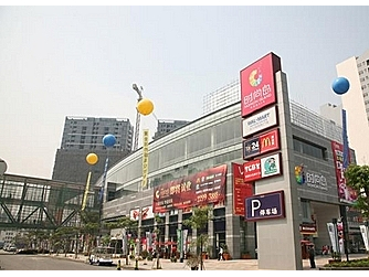 新華南路商業(yè)物業(yè)